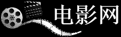 伊曼纽尔基督教神学院文凭毕业证作假